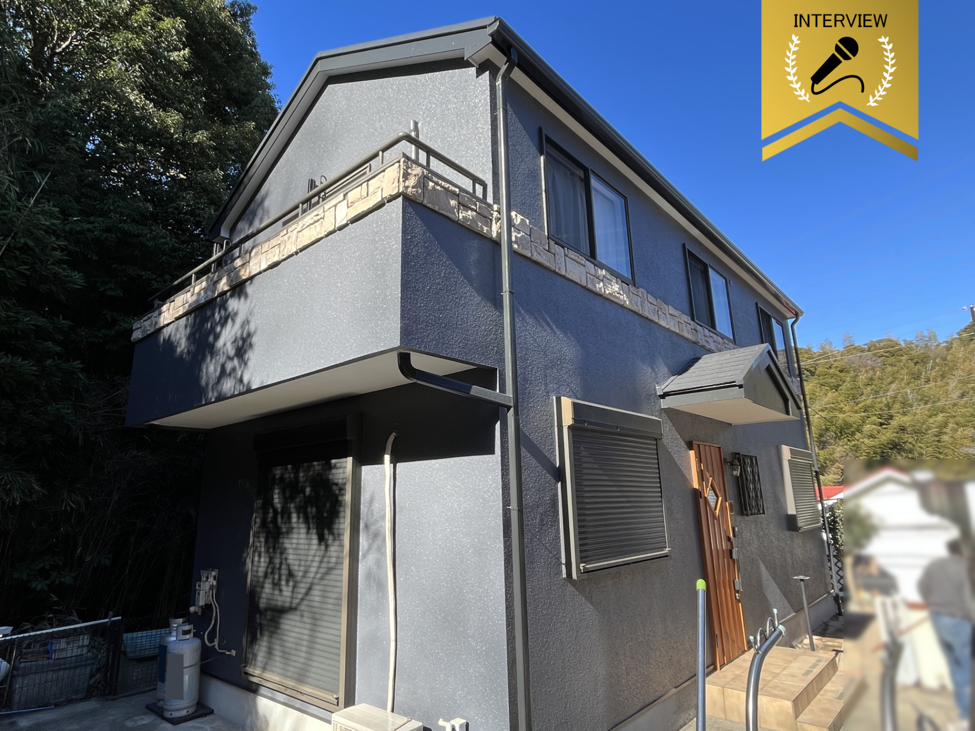 令和6年1月 横須賀市 I様邸 | 施工事例 | 横須賀で外壁塗装・屋根 