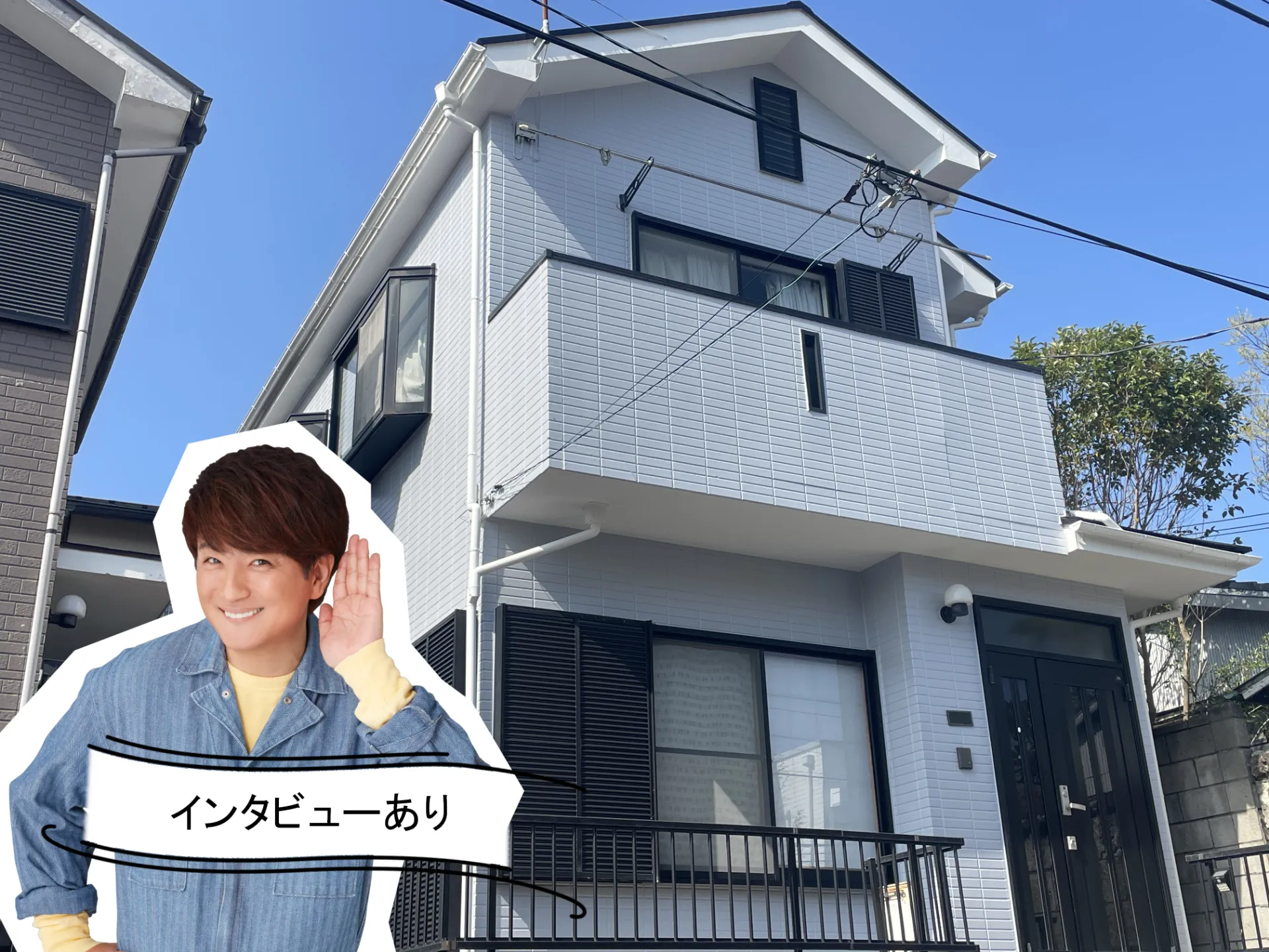 淡いグレーで住まいの魅力が引き立つ！アステックペイント『ガルグレー』で実現したスタイリッシュな外壁。R7.4横須賀市W様邸