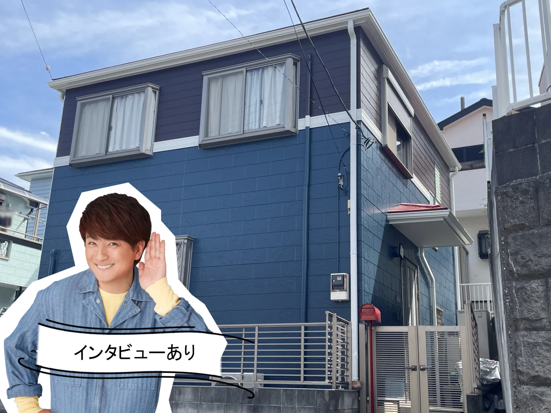 R7.5横須賀市S様邸