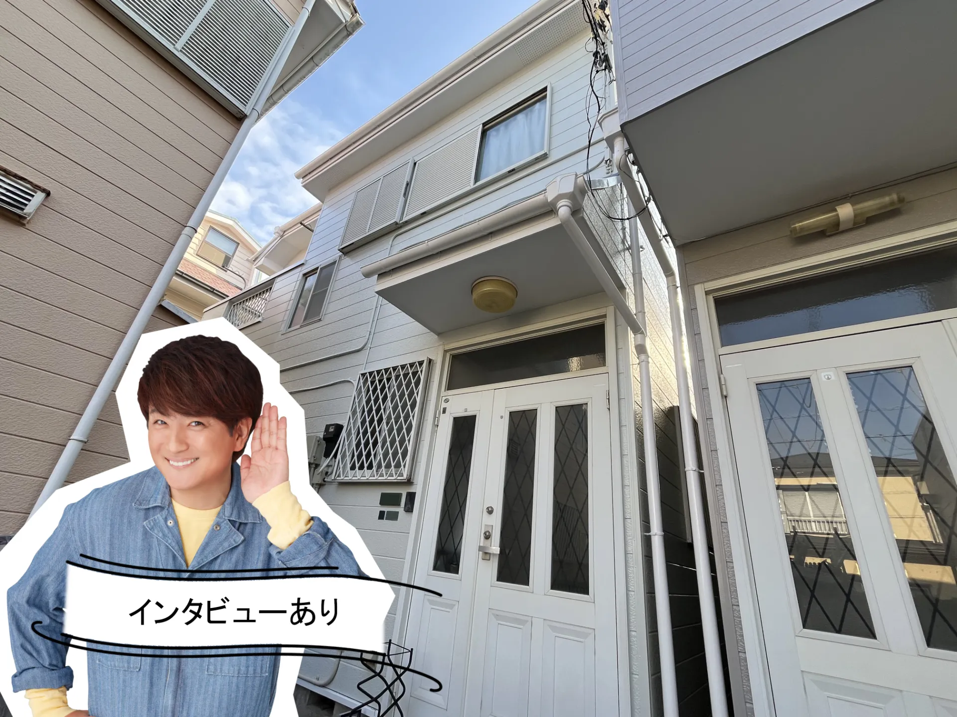 施工事例にお客様の声を追加しました！R7.6横須賀市N様邸