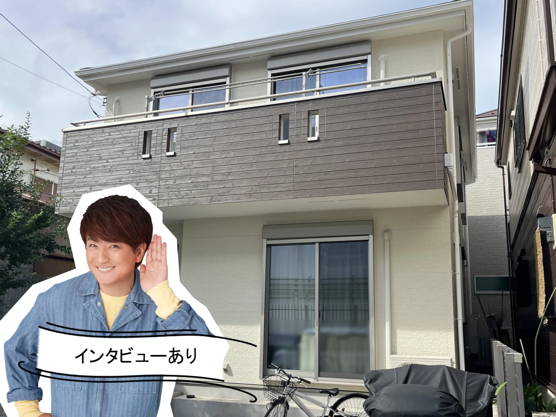 施工事例にお客様の声を追加しました！R7.6横浜市F様邸