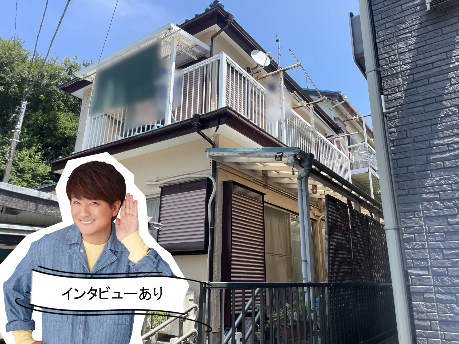 陽だまりのようなやさしい色合い♪アステックペイント『ミッドビスケット×スカイブルー』モルタル外壁を遮熱・防汚で快適に。R7.8横須賀市S様邸