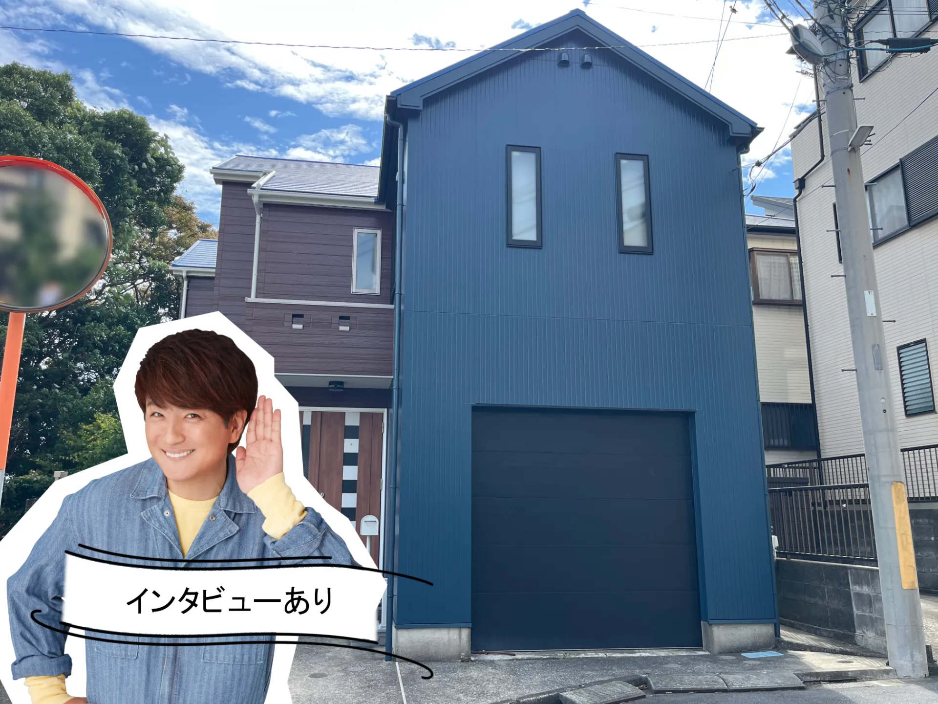 施工事例にお客様の声を追加しました！R7.10横須賀市F様邸