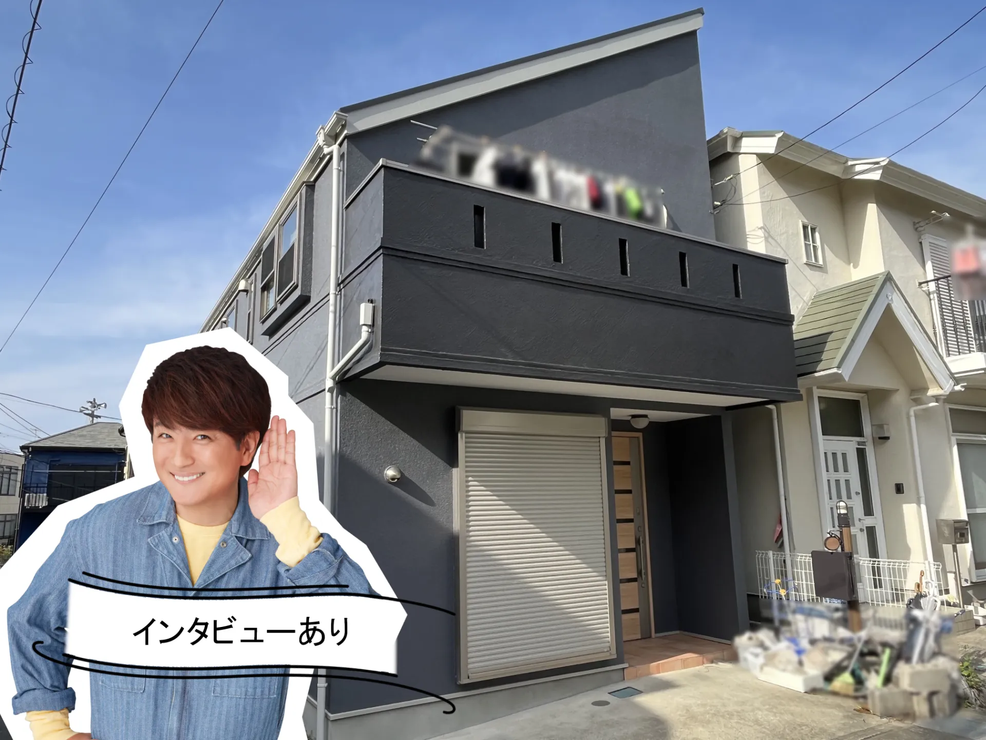 色褪せにも強いアステックペイント『ニンバス』チャコールのアクセントが効いたスタイリッシュな外壁へ！R6.4横須賀市A様邸