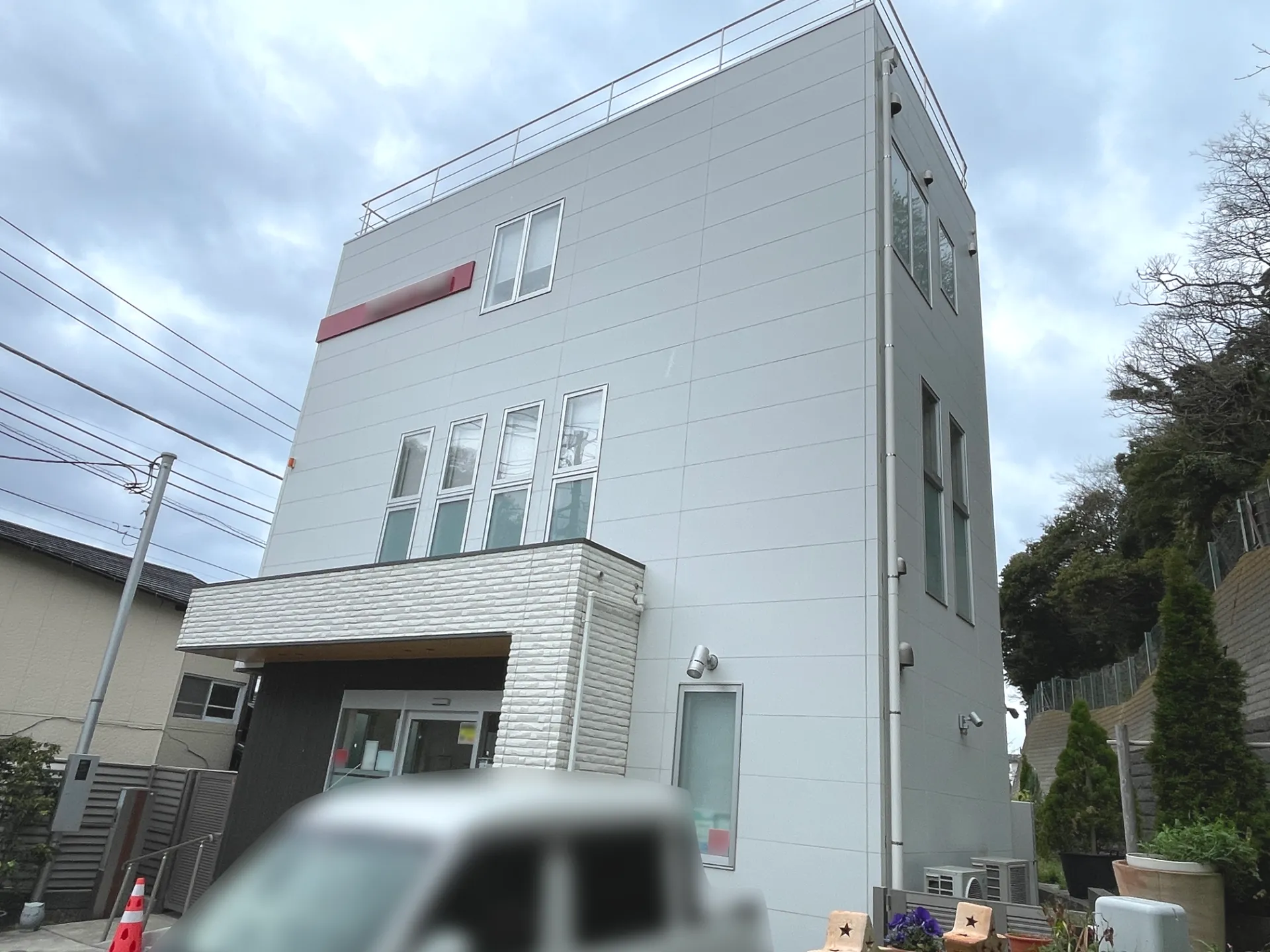 葉山町H社所有店舗｜外壁塗装施工前