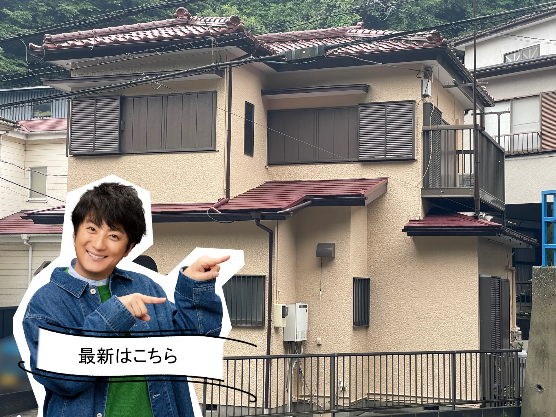 アステックペイント「ミッドビスケット」であたたかみのある外観に。長く色合いを保つ外壁。R8.6横須賀市O様邸