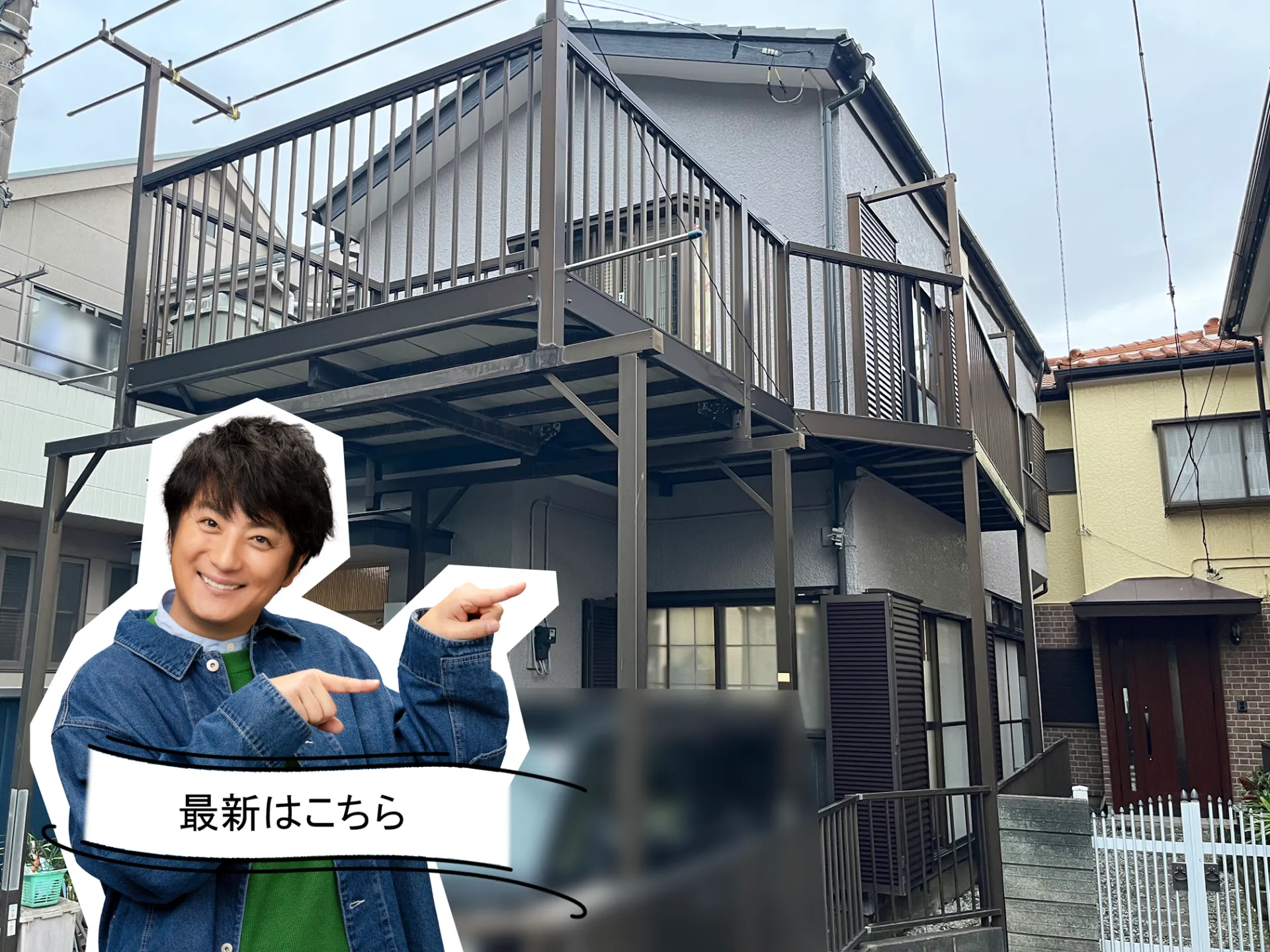 アステックペイント新色「グレイドルフィン」で、住まいを穏やかなグレーの装いに。R8.8三浦市S様邸
