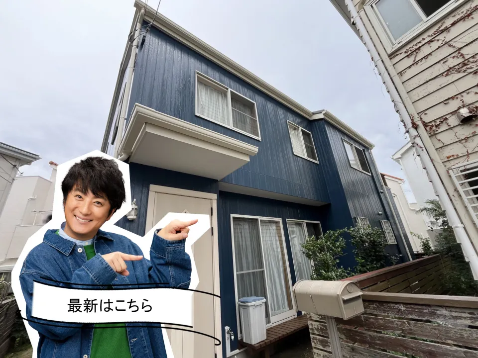 アステックペイント「マウンテンブルー」を外壁に。青の美しさが際立つ住まいへ。R8.9 葉山町 H様邸